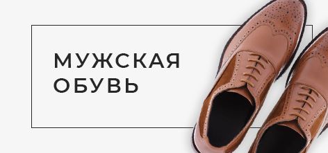 shoes whomen
